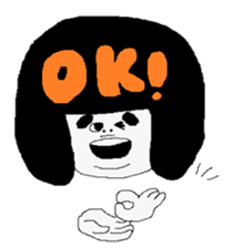 That child of the phrase day sticker #4110900