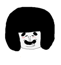 That child of the phrase day sticker #4110901