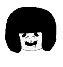 That child of the phrase day sticker #4110901