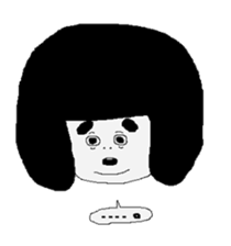 That child of the phrase day sticker #4110902