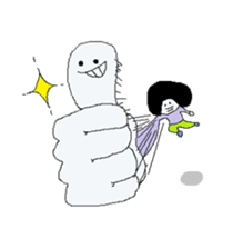 That child of the phrase day sticker #4110904