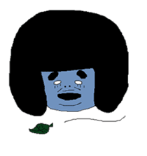 That child of the phrase day sticker #4110909