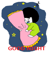 That child of the phrase day sticker #4110914