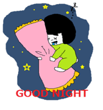 That child of the phrase day sticker #4110914