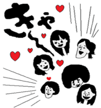 That child of the phrase day sticker #4110917