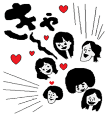 That child of the phrase day sticker #4110917