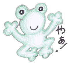 Warm fuzzy frog sticker #4110921
