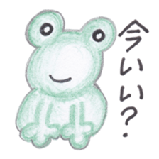 Warm fuzzy frog sticker #4110922