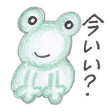 Warm fuzzy frog sticker #4110922