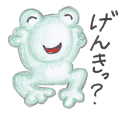 Warm fuzzy frog sticker #4110923