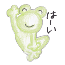 Warm fuzzy frog sticker #4110924