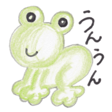 Warm fuzzy frog sticker #4110925