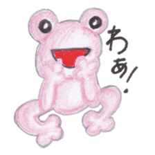 Warm fuzzy frog sticker #4110928