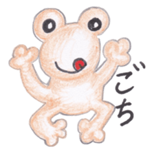 Warm fuzzy frog sticker #4110936