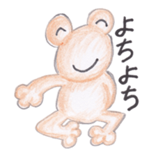 Warm fuzzy frog sticker #4110938