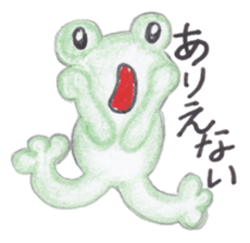 Warm fuzzy frog sticker #4110941