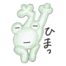 Warm fuzzy frog sticker #4110942