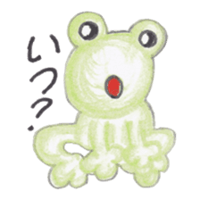 Warm fuzzy frog sticker #4110944