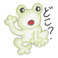 Warm fuzzy frog sticker #4110945