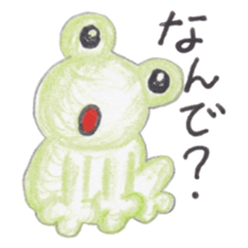 Warm fuzzy frog sticker #4110946