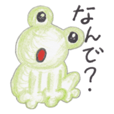 Warm fuzzy frog sticker #4110946