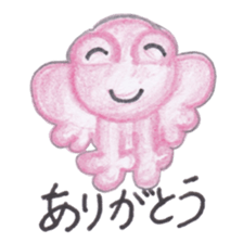 Warm fuzzy frog sticker #4110948