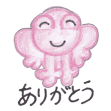 Warm fuzzy frog sticker #4110948