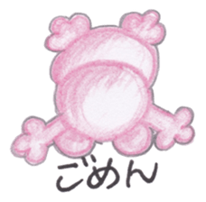 Warm fuzzy frog sticker #4110950