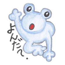 Warm fuzzy frog sticker #4110954