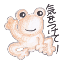 Warm fuzzy frog sticker #4110956