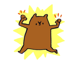 KUMA and KUMAPAKA sticker #4110971