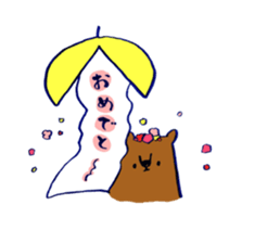 KUMA and KUMAPAKA sticker #4110991