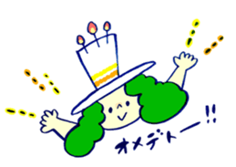 kao-chan's sticker #4111038