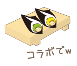 Piyoppa sticker #4111120