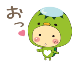 Piyoppa sticker #4111122