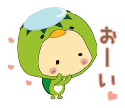 Piyoppa sticker #4111126
