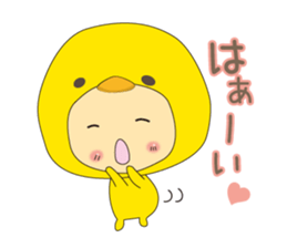 Piyoppa sticker #4111127