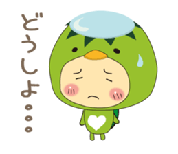 Piyoppa sticker #4111132
