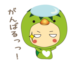 Piyoppa sticker #4111134
