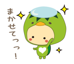 Piyoppa sticker #4111135
