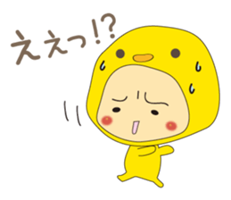 Piyoppa sticker #4111137