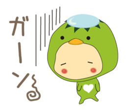 Piyoppa sticker #4111140