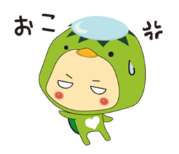 Piyoppa sticker #4111141