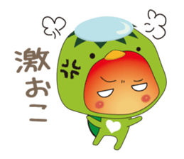 Piyoppa sticker #4111142
