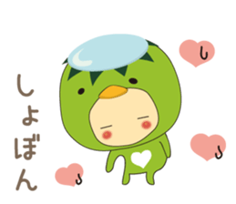 Piyoppa sticker #4111143