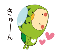 Piyoppa sticker #4111146