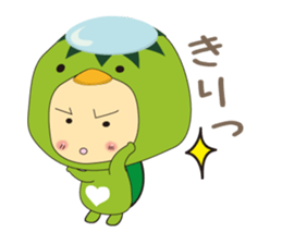 Piyoppa sticker #4111147