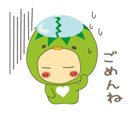Piyoppa sticker #4111149