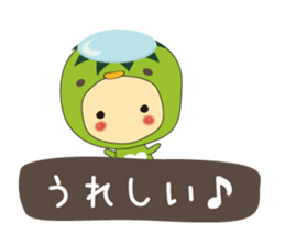 Piyoppa sticker #4111153