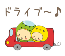 Piyoppa sticker #4111156